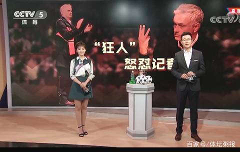 电竞赛事直播平台推荐与观赛指南
