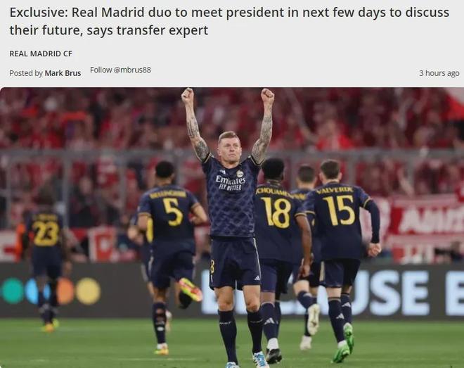 米体：为防止尤文截胡福尔蒂尼，罗马已加大推进力度推进交易