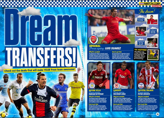 德罗赞32分国王战胜湖人，东契奇42分遭遇施罗德事件反噬